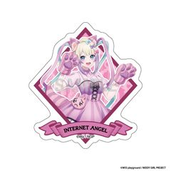 ニディガ NEEDY GIRL OVERDOSE 超てんちゃん特典 ポストカード - メルカリ