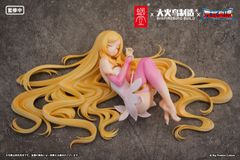 予約】【新品】【HS特典付き】魔都精兵のスレイブ2 描き下ろし立体
