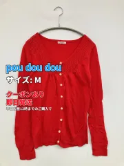 pou dou dou プードゥドゥ カーディガン/ボレロ M レッド コットン ニット 長袖 無地 レース ショート丈 レディースのサムネイル