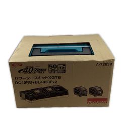 新品未開封！マキタ パワーソースキットXGT5 A-71990 - メルカリ
