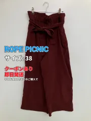 ROPE PICNIC ロペピクニック パンツ 38 レッド レディースのサムネイル