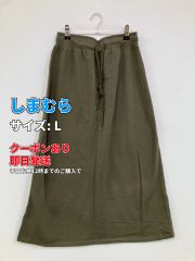 どんぐり様 リクエスト 2点 まとめ商品 - メルカリ