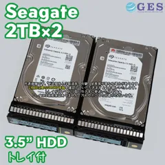 2026年最新】2tb hdd 3.5インチの人気アイテム - メルカリ