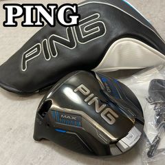 ホンマゴルフ ビジール 525 レディースゴルフ ユーティリティ 25° 右