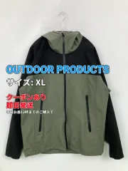 OUTDOOR PRODUCTS マウンテンパーカー XL カーキ 無地 ワンポイント ブランドロゴ ミドル丈 フードあり メンズ レディースのサムネイル