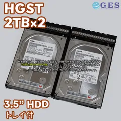 2026年最新】2tb hdd 3.5インチの人気アイテム - メルカリ