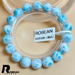 逸品 EU製 ☆極!極満針ルチルクォーツ☆ブレスレット パワーストーン