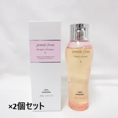 (在庫一掃セール) (2個セット) ミルボン ジェミールフラン ヒートグロス シャンプー S 200mlのサムネイル