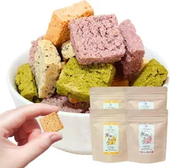 北山市場 米粉とおからクッキー 小麦粉不使用 レモン 紅茶 抹茶 あずき 2種x2袋 全4袋セット 1袋35g ダイエット 低糖質 低カロリー (4袋)のサムネイル
