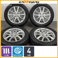 【バリ溝】10スポークホイール 14in 4.5J +45 PCD100 トーヨー オブザーブGIZ2 155/65R14 タント ムーブ ミライース スタッドレス 即納可のサムネイル