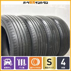 ☆225/55R19 トーヨープロクセススポーツ ハリアー 新車外し☆ - メルカリ