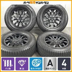 【美品 バリ溝】ヴァブロ RR-01 18in 7.5J +55 PCD139.7 ヨコハマ アイスガード G075 265/65R18 ランクル300/250 レクサス LX600/700hのサムネイル
