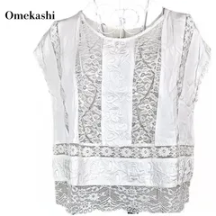 【Omekashi】オメカシ 刺繍 レース ブラウス ホワイト 白 フレンチスリーブ シアー 透け感 華やか 上品 切り替え プルオーバー トップス レディース【訳あり】【000076】のサムネイル