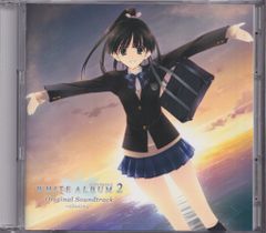 WHITE ALBUM2 Sound track 15thAnniversary - メルカリ