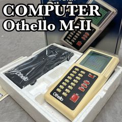 ツクダオリジナル コンピューターオセロ M-Ⅱ レトロゲーム 携帯型