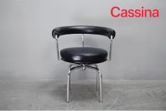 2026年最新】カッシーナ lC7の人気アイテム - メルカリ