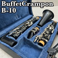 Selmer セルマー USA 1400】B♭ クラリネット 初心者 練習用 - メルカリ