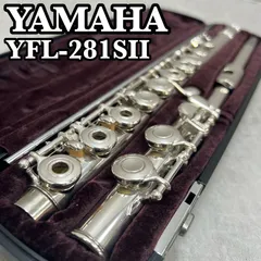 美品　ヤマハ　フルート　YFL-281SⅡ　リングキィ　インライン　銀メッキ　シルバー　足部管C管　木管楽器　YAMAHA　Flute　SILVERPLATEのサムネイル