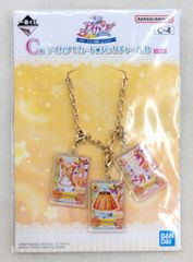 アイカツ 一番くじ カードバックチャーム セット - メルカリ