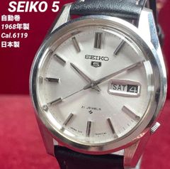 ☆希少 OH済 1950年代製 BENFRE ベンフレ 17石 手巻 スイス製
