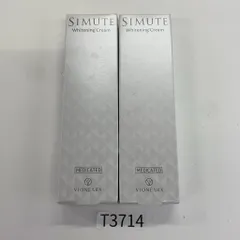 T3714 K SIMUTE シミュート 薬用ピュアホワイトクリームPRO 30g 2点セットのサムネイル