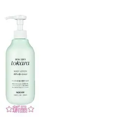 NOEVIR ノエビア トカラの海のボディローション 290mL　環境にやさしい、人にやさしいギフトセットのサムネイル