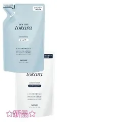NOEVIR ノエビア トカラの海 トカラの海のシャンプー＆コンディショナー レフィル 580ml/g　環境にやさしい、人にやさしいギフトセットのサムネイル