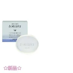 NOEVIR ノエビア トカラの海の石鹸 110g　環境にやさしい、人にやさしいギフトセットのサムネイル