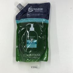 新品未使用 ロクシタン ヴァーヴェインシャンプー 1000ml - メルカリ