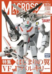 中古】アニメ系CD センチメンタルジャーニー ファイナルキャラクター