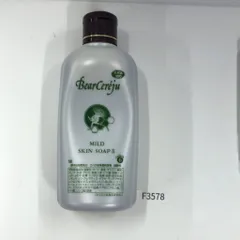 2026年最新】ベルセレージュ 入浴剤の人気アイテム - メルカリ