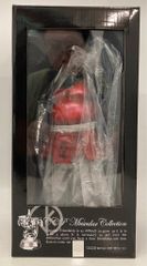 チャンドラー 開封品 Bクラブ 復刻怪獣シリーズ - メルカリ