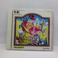 2026年最新】マジカルチェイス pcエンジンの人気アイテム - メルカリ