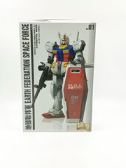 [261] 미개봉 극 RX-78-2 건담 지구 연방 우주군