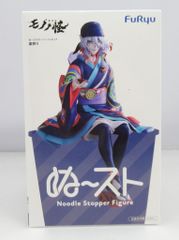 劇場版モノノ怪 ぬーどるストッパーフィギュア 薬売り - メルカリ