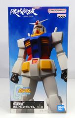 BANDAI SPIRITS 한계 돌파 기동 전사 건담 RX-78-2 건담