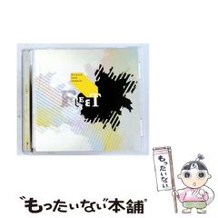 中古】 天使のほほ笑み （ハーレクイン・ロマンス） / ヘレン