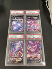 PSA9】ピカチュウ WCS2025 プロモ 225 アナハイム 海外限定 SVP EN 225