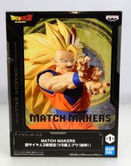 BANDAI SPIRITS MATCH MAKERS 슈퍼 사이어인 3 손오공(VS 마인 부우(순수))