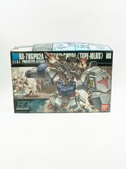 【262】未開封 HGUC ガンダムGP02A MLRS仕様 ガンプラのサムネイル
