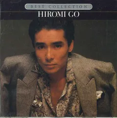 CD 郷ひろみ Best Collection 30DH211 SONY /00110のサムネイル