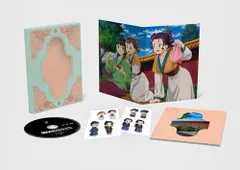 2026年最新】薬屋のひとりごと blu-ray 特典の人気アイテム - メルカリ