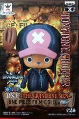 【新品未開封】ワンピースDX組立式劇場版チョッパー　ソフビフィギュアまとめ売り ONE PIECE 組立式DXチョッパー ソフビフィギュア 箱買い潰れあり