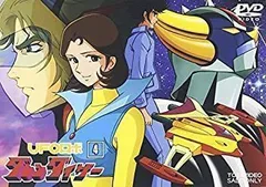 【中古】UFOロボ グレンダイザー VOL.4 [DVD]のサムネイル