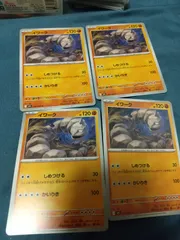 ポケモンカード イワーク まとめ処分 s-185のサムネイル