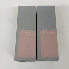 ☆新品未使用☆Pururi ピュアリライト美容液 28mL 2本セット - メルカリ