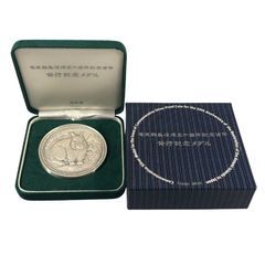 舖貨100年記念明治銀判 一圓銀貨発行百年記念 純銀メダル - メルカリ