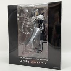 FF7 リメイク 一番くじ フィギュア 3種セット - メルカリ