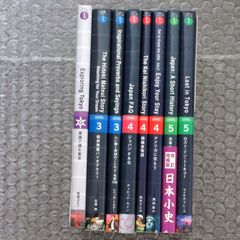 洋販 ラダーシリーズ 8冊セット レベル3～5 - メルカリ