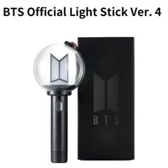 【新品・未開封】BTS Official Light Stick Ver. 4 防弾少年団 アミボム 公式グッズ ペンライト K-POP コンサート 応援グッズ (#D00149)
